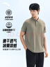 安踏（ANTA）速干T恤丨短袖POLO衫男夏季冰絲涼感透氣翻領(lǐng)商務(wù)休閑運動(dòng)短T上衣 【速干+型動(dòng)科技】咖萼灰7114-6 XL (180) 適合140-160斤 曬單實(shí)拍圖