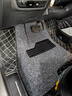 一路福星別克君越汽車(chē)專(zhuān)用絲圈腳墊全套老款平鋪防水加厚上層單片地毯地墊 【五座】黑灰色-加厚款 君越    06款-08款 曬單實(shí)拍圖