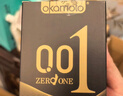 岡本（OKAMOTO）避孕套 001黑金10片(0.01超薄2片+skin8片) 安全套套情趣計生用品 曬單實(shí)拍圖