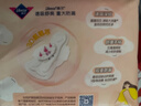 薇爾V感超薄貼合透氣防漏320mm*8片夜用衛生巾京東自營(yíng)姨媽巾 曬單實(shí)拍圖
