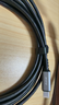 值計USB4數據線(xiàn)20G雷電4/3Type-c全功能投屏PD100W蘋(píng)果安卓快充電筆記本電腦硬盤(pán)盒連接線(xiàn)3米ZL-U4030 曬單實(shí)拍圖