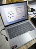ThinkPad聯(lián)想ThinkBook14/V14筆記本電腦 銳龍處理器 14英寸 學(xué)生電腦商務(wù)辦公輕薄本 【國家補貼15%】AMD 銳龍7 8745處理器 24G 1T 曬單實(shí)拍圖