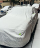 RATHBONE大眾途觀(guān)L車(chē)衣全車(chē)罩L300 330龍耀款 23 24加厚牛津布四季通用 曬單實(shí)拍圖