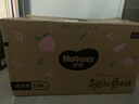 好奇（Huggies）鉑金裝小桃褲紙尿褲S96片(4-8kg)新生兒小號尿不濕【透爽散熱】 曬單實(shí)拍圖