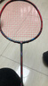 尤迪曼全碳素羽毛球拍超輕6U單拍B66(已穿線(xiàn)23磅纏好手膠) 曬單實(shí)拍圖