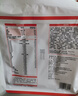 蒙牛一米八八兒童成長(cháng)奶粉CBP賴(lài)氨酸乳鐵蛋白3-15歲袋裝 300g*2 曬單實(shí)拍圖