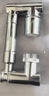 IVORPO【德國】水龍頭延伸器機械臂轉接頭萬(wàn)向面盆旋轉水龍頭洗臉盆通用 萬(wàn)向旋轉丨兩檔調節丨電鍍銀 旋轉延伸器+機械臂+增壓防濺 曬單實(shí)拍圖