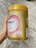 飛鶴臻愛(ài)倍護2段900g較大嬰幼兒配方奶粉 育兒補貼（6-12個(gè)月） 6罐 （熱銷(xiāo)爆款） 曬單實(shí)拍圖