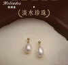 Meliadess925純銀淡水珍珠耳釘女生士高級感耳飾紀念日生日禮物送女友老婆 淡水珍珠耳釘 s925銀針 曬單實(shí)拍圖