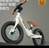 樂(lè )卡（Lecoco）兒童平衡車(chē)1-3-6歲滑步車(chē)鎂合金單車(chē)溜溜車(chē) CUNX1  曬單實(shí)拍圖