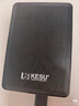 科碩（KESU）1TB 移動(dòng)硬盤(pán)大容量 雙盤(pán)備份 USB3.0 外接機械硬盤(pán) 海量存儲 手機連接 2.5英寸 曬單實(shí)拍圖