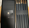 雙槍廚房好物抗菌金福合金筷子家用無(wú)漆無(wú)蠟pps筷餐具套裝10雙 曬單實(shí)拍圖