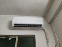 華凌空調 超省電pro大1.5匹一級能效 雙排銅管蒸發(fā)器變頻掛機 國家補貼 KFR-35GW/N8HA1Ⅲ-P 曬單實(shí)拍圖