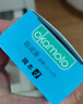 岡本（OKAMOTO）避孕套 skin量販組合裝40片 男女用超薄安全套套成人情趣計生用品 曬單實(shí)拍圖