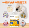巨奇嚴選 去油污漬神器衣服去油王350ml衣物頑固污漬強力清潔劑衣領(lǐng)凈 曬單實(shí)拍圖