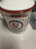 樹(shù)可發(fā)字搪瓷馬克杯家用水杯大容量茶缸辦公室復古國潮杯子老式帶蓋 【大號-2000ml】大發(fā)發(fā)搪瓷杯 曬單實(shí)拍圖