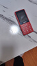 飛利浦（PHILIPS）E536 老年人手機4G全網(wǎng)通新款老年機超長(cháng)待機大字體大聲音中小學(xué)生老人專(zhuān)用備用按鍵功能機 絢麗紅 曬單實(shí)拍圖