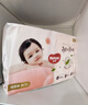 好奇（Huggies）鉑金裝小桃褲紙尿褲M(mǎn)144片(6-11kg)中號尿不濕【透爽散熱】 曬單實(shí)拍圖