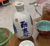 塔牌 銀麗春八年 半干型 紹興黃酒 350ml*6瓶 整箱裝 曬單實(shí)拍圖