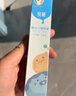 悅哺嬰兒唇周膏 寶寶口水膏嘴部舒緩護理潤唇非疹膏滋潤保濕乳 20g 曬單實(shí)拍圖