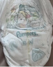 幫寶適超薄透氣清新幫拉拉褲新生兒嬰兒尿不濕尿片透氧Pro XL62 曬單實(shí)拍圖