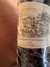 拉菲（LAFITE）干紅葡萄酒2008年 750ml【正牌】大拉菲RP98分送禮盒 曬單實(shí)拍圖