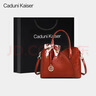 CADUNI KAISER牛皮包包女包紅色手提新娘婚包小眾斜挎生日禮物高級感送女友老婆 【紅色】實(shí)用走心 品牌百搭洋氣大容量單肩包 曬單實(shí)拍圖