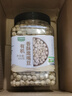 九月的詩(shī)有機熟鷹嘴豆1.2斤即食香酥炒貨原味零食堅果熟豆子五谷雜糧粗糧 曬單實(shí)拍圖