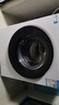 海爾（Haier）洗衣機滾筒全自動(dòng)出品懶人家用10公斤大容量洗烘一體一級能效除菌變頻超薄以舊換新家電補貼15% 洗脫一體+1.1高洗凈比+六維減震 滾筒 10kg 曬單實(shí)拍圖