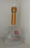 西鳳酒 華山論劍10年 52度 500ml*2瓶 禮盒裝 鳳香型白酒 曬單實(shí)拍圖