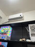 小米空調 巨省電 新一級能效變頻冷暖壁掛式臥室智能空調掛機30S速冷60S速熱 智慧清潔 國家補貼 巨省電 1.5匹 寬溫域運行APF 5.27 曬單實(shí)拍圖