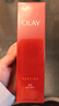 玉蘭油（OLAY）大紅瓶精粹乳100ml保濕抗皺緊致護膚品生日禮物送女生 曬單實(shí)拍圖