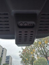 盯車(chē)俠25款吉利銀河星耀8行車(chē)記錄儀汽車(chē)前后雙錄專(zhuān)車(chē)專(zhuān)用免走線(xiàn)4k超清 2025款 130km EM-i 尊享版 4K單鏡頭2160P+64G卡+AI智捕 曬單實(shí)拍圖