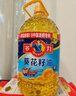 多力葵花籽油6.18L一級物理壓榨 家用食用油 曬單實(shí)拍圖