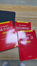 2026年適用  中華人民共和國勞動(dòng)法+勞動(dòng)合同法+勞動(dòng)爭議調解仲裁法 注釋本【套裝3冊】現行有效 法律出版社 曬單實(shí)拍圖