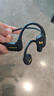 魔聲（Monster）Open Ear BC300 骨傳導耳機開放式運動跑步超長續(xù)航 8級防水游泳騎行不入耳 32G內(nèi)存 曜石黑 曬單實拍圖