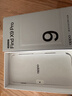 OPPO Find X9 Pro 12GB+512GB 霜白 哈蘇2億超清長(cháng)焦鏡頭 天璣9500旗艦芯 拍照 智能手機 國家補貼 曬單實(shí)拍圖