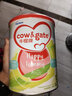 牛欄（Cow&Gate）【多罐裝有券】港版牛欄 A2&酪蛋白嬰幼兒新西蘭進(jìn)口奶粉評價(jià)有禮 港版牛欄3段*6罐 900g【社群領(lǐng)大額券】 曬單實(shí)拍圖