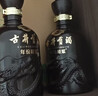 古井貢酒 年份原漿古5 濃香型白酒 50度 500mL*2瓶 禮盒裝 曬單實(shí)拍圖