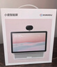 小度智能屏 X10 Ultra 文心大模型AI智能音箱音響 10.1英寸大屏  360度全景攝像頭 視頻通話(huà) 家庭禮物 曬單實(shí)拍圖