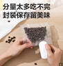 得力迷你封口機家用便攜式封口器零食包裝袋封口手壓式密封器小型塑料袋熱密封機神器 曬單實(shí)拍圖