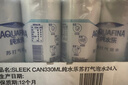 百事可樂(lè )純水樂(lè )AQUAFINA無(wú)糖0脂0卡蘇打氣泡水汽水飲料330ml *24聽(tīng) 隨機發(fā) 曬單實(shí)拍圖