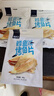 老鮮生 大連特產(chǎn)烤魚(yú)片魚(yú)片干即食零食原味熟魚(yú)片特產(chǎn)鱈魚(yú)片小魚(yú)干魚(yú)片 鱈魚(yú)烤魚(yú)片80g*4袋 曬單實(shí)拍圖