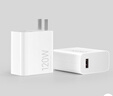 小米（MI）Xiaomi 120W GaN充電器套裝（氮化鎵充電器+6A快充數據線(xiàn)）快充便攜 適用小米/手機/筆記本 曬單實(shí)拍圖