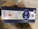 汾酒 青花20升級版 清香型白酒 42度 500mL 1瓶 單瓶裝（新版新包裝） 曬單實(shí)拍圖