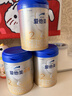 愛(ài)他美卓傲2段800g嬰幼兒配方奶粉(6-12月齡) 2段 800g 3罐 【下單送禮——客服登記領(lǐng)取】 曬單實(shí)拍圖