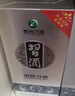 習酒 銀質(zhì)習酒 醬香型白酒 53度 500ml*6瓶 整箱裝 原箱發(fā)貨 曬單實(shí)拍圖