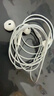 Apple/蘋(píng)果 EarPods USB-C有線(xiàn)耳機 type-c有線(xiàn)耳機蘋(píng)果耳機 蘋(píng)果17有線(xiàn)耳機筆記本耳機游戲音樂(lè ) 曬單實(shí)拍圖