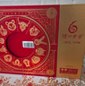 瀘州老窖 六年窖頭曲 濃香型白酒 52度500ml*2瓶 馬年禮盒（配酒具禮袋） 曬單實(shí)拍圖