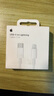Apple/蘋(píng)果 USB-C/type-c轉閃電充電線(xiàn)-1米 數據線(xiàn)蘋(píng)果充電線(xiàn)手機充電線(xiàn) 適用于iphone14/iphone13 曬單實(shí)拍圖